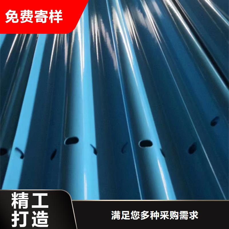 波形梁护栏实力厂家