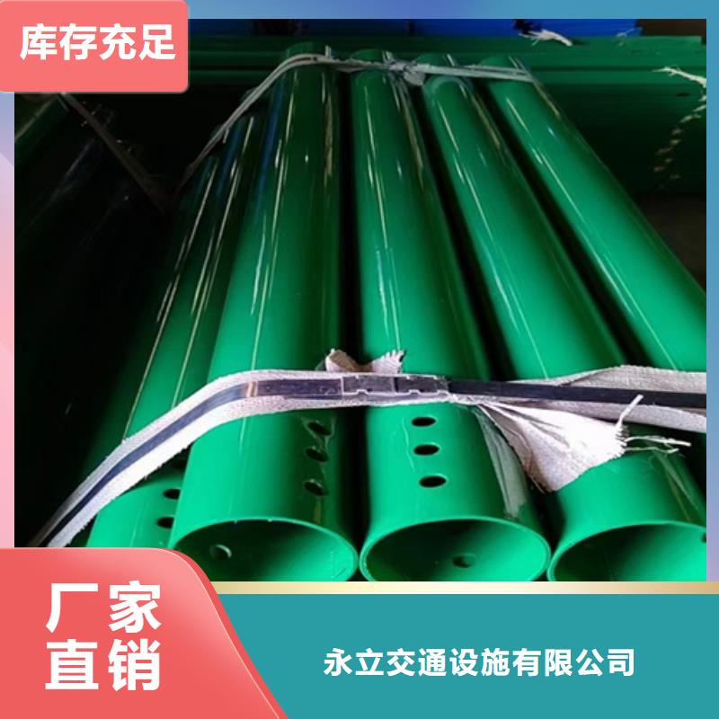 波形梁钢护栏板行业动态
