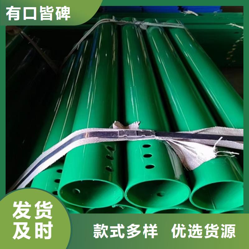 农村公路波形护栏-值得拥有