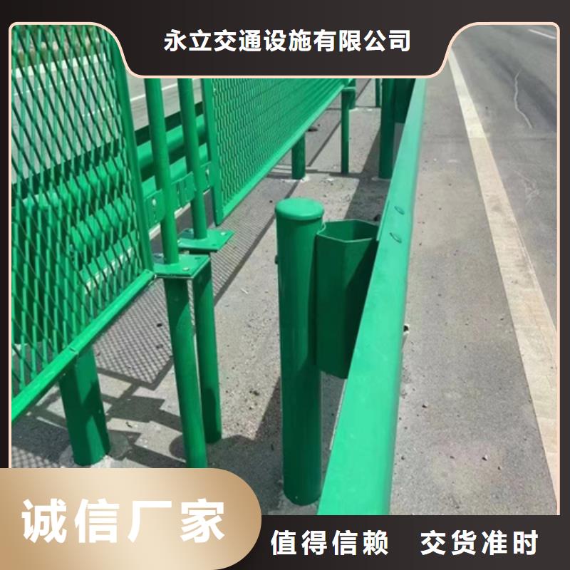 乡村四好公路波形护栏直供厂家电话