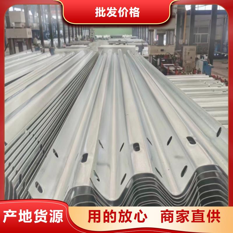 优选：波形梁护栏工厂