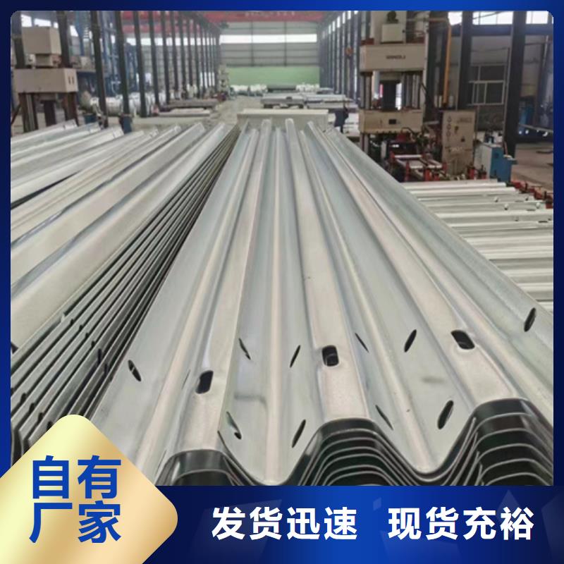 波形梁钢护栏板价格含运费