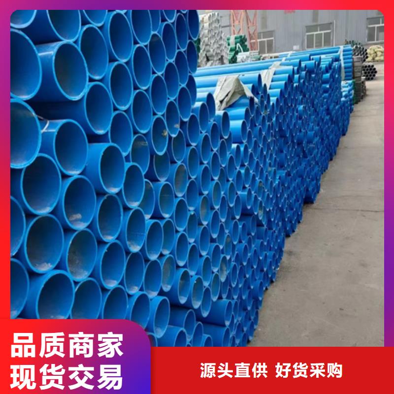 桥梁护栏三横梁四横梁品质为本