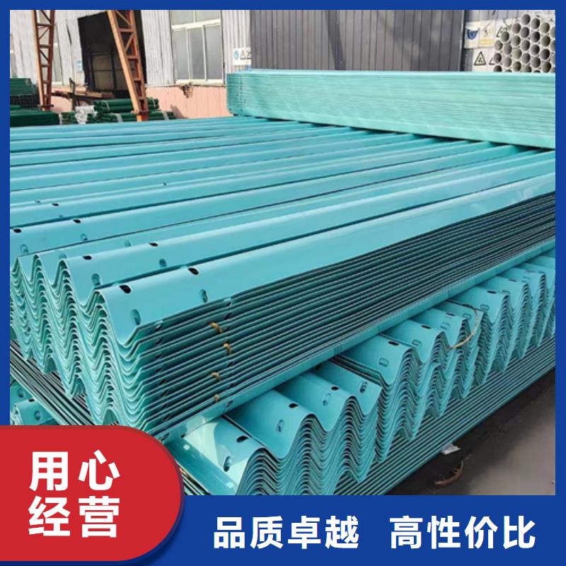 县乡道路波形护栏批发