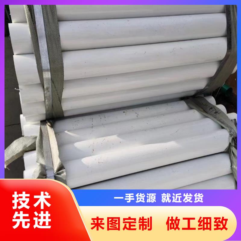 波形护栏-波形护栏到厂参观