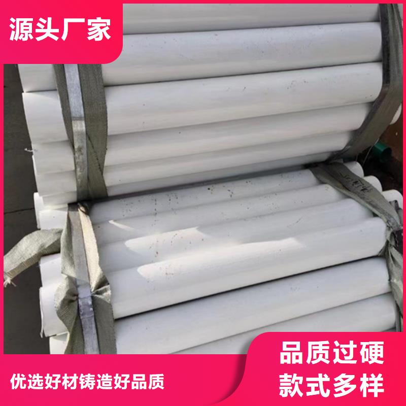 Gr-C-4E波形梁钢护栏板上门施工