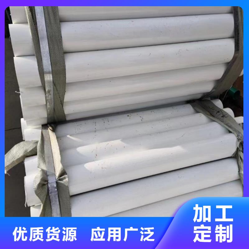 公路护栏板让利批发