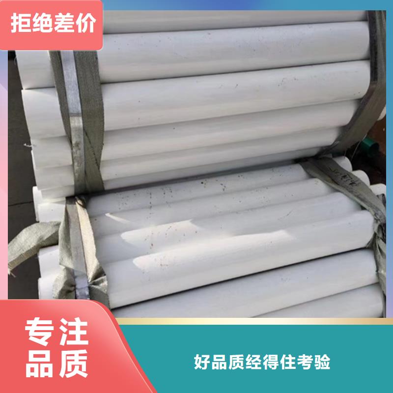 生命防护工程波形护栏批发厂家