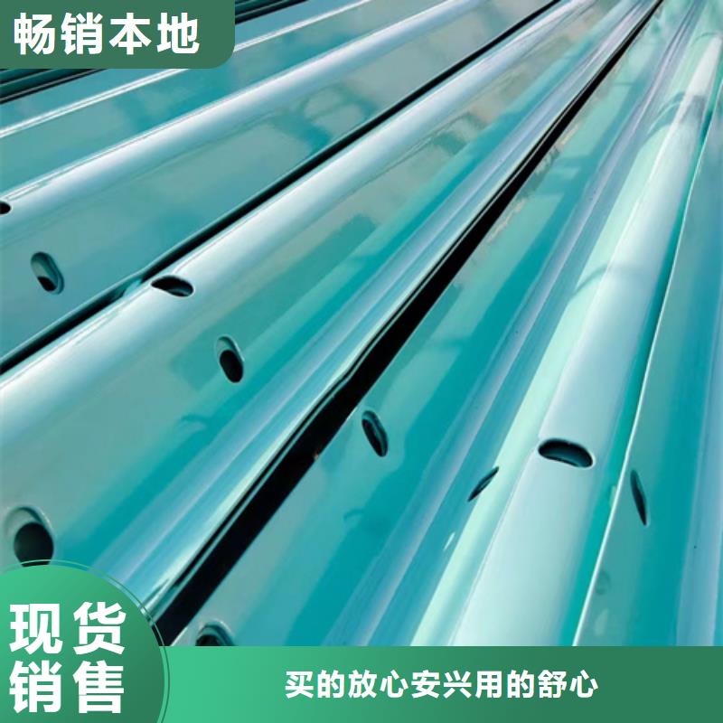 波形梁钢护栏厂家直销-老顾客喜爱