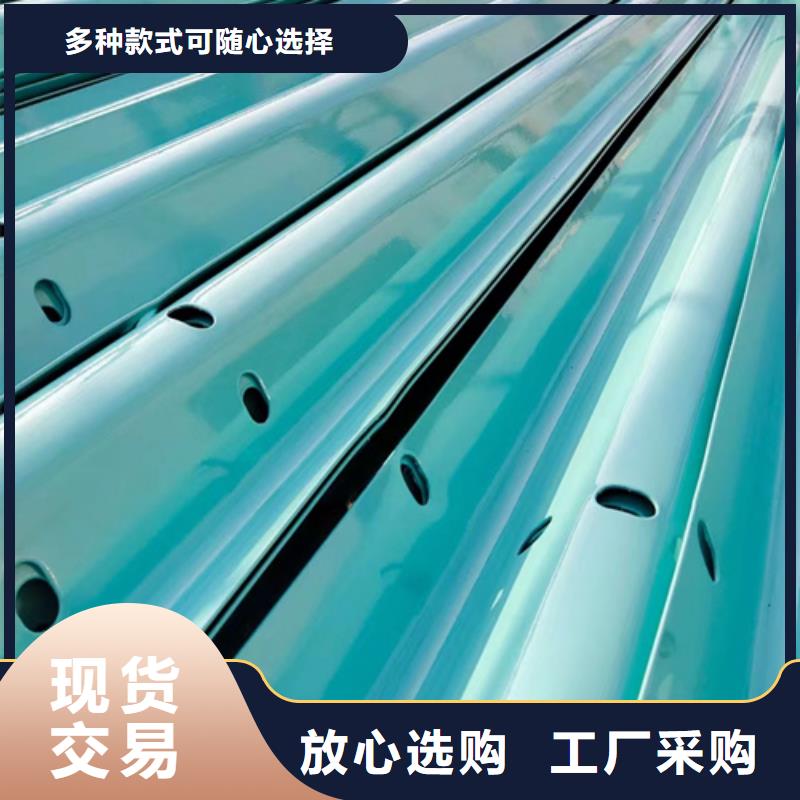 波形护栏提供定制