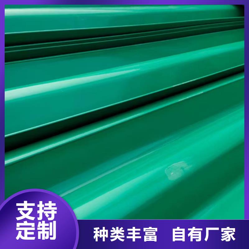 波形护栏品种齐全的厂家