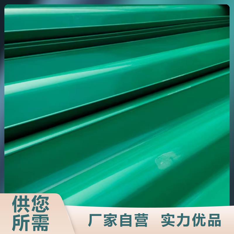 厂家批量供应100mGr-C-4c护栏材料