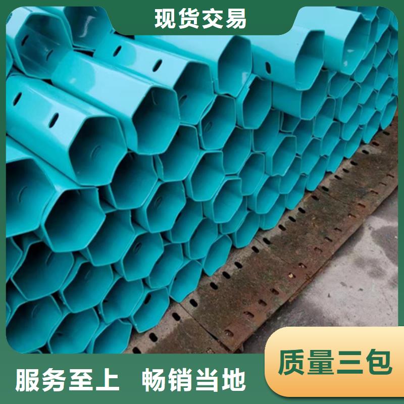 支持定制的生命防护工程波形护栏公司