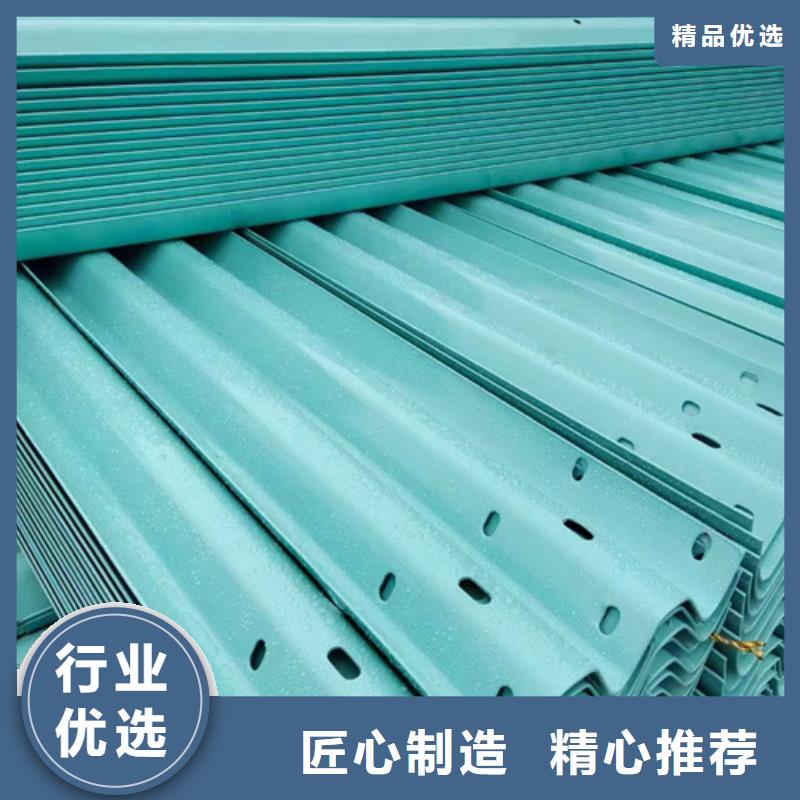 Gr-B-4E波形梁钢护栏全国供应