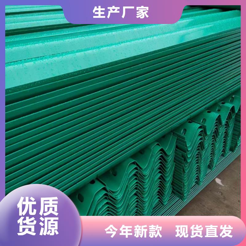 品牌的波形护栏生产厂家