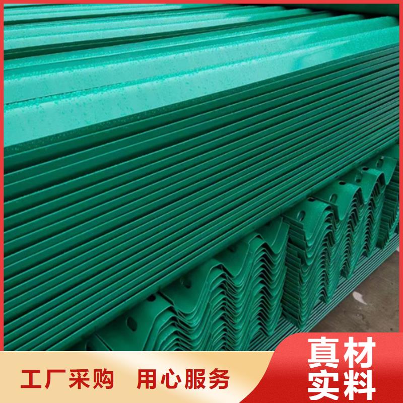 资讯：桥梁护栏三横梁四横梁生产厂家