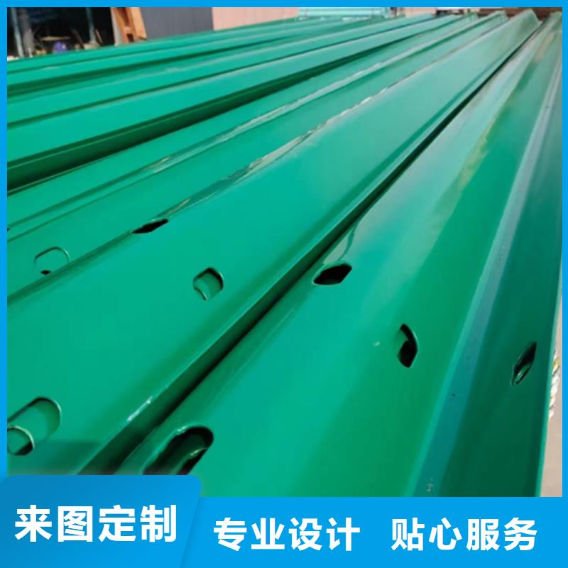 好消息：波形护栏厂家优惠促销