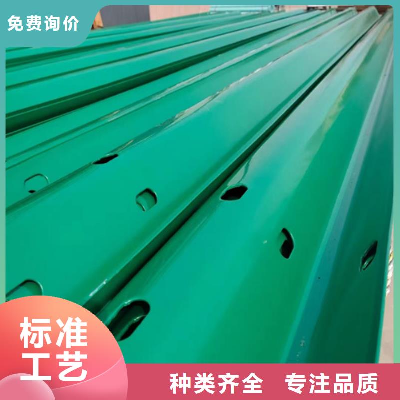 优质Gr-A-4E波形护栏-专业生产Gr-A-4E波形护栏