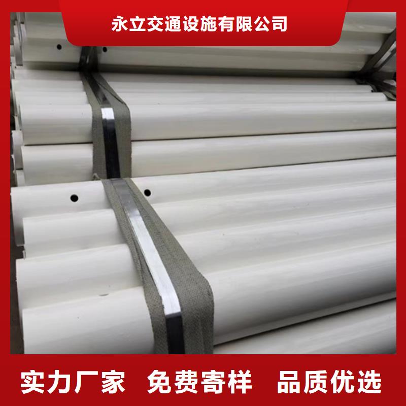 波形护栏提供定制