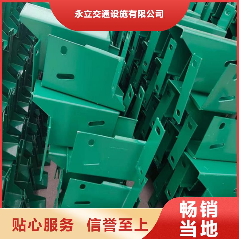 100mGr-C-4c护栏材料厂价批发