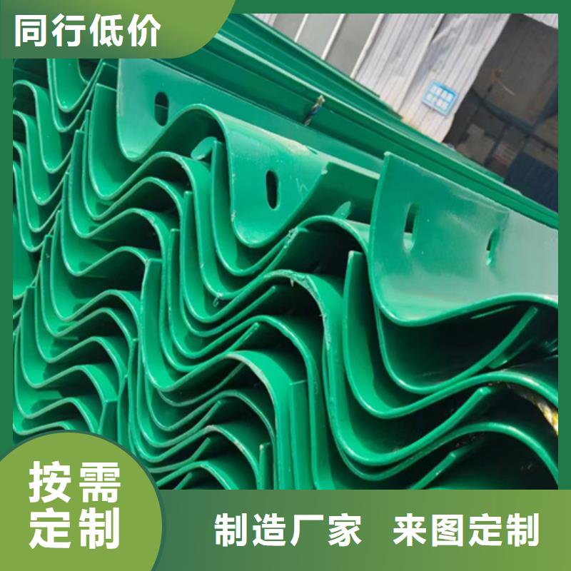 高速公路护栏板资质齐全