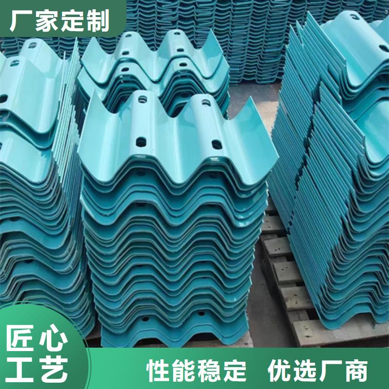 Gr-A-4E波形护栏厂家