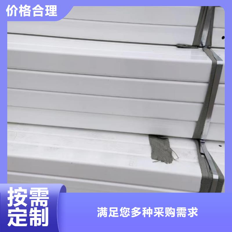 波形护栏行内优选