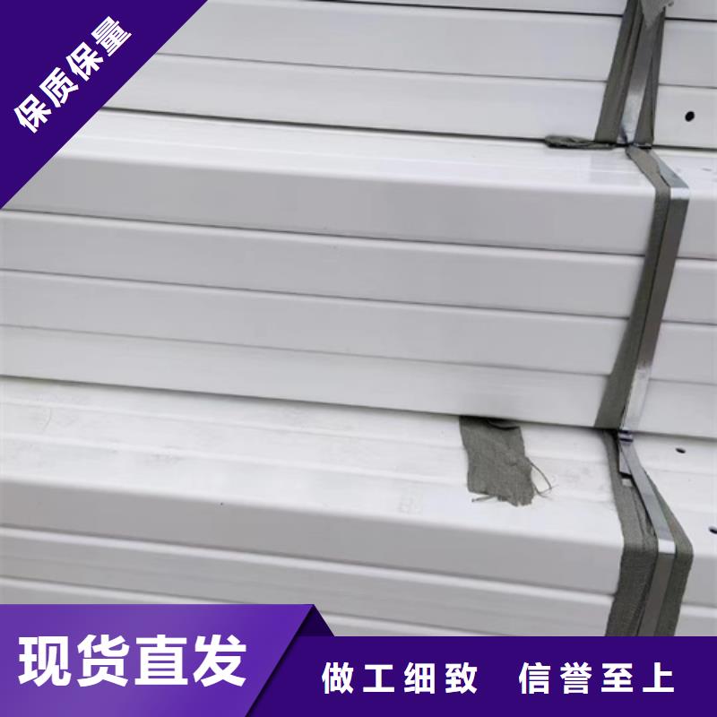 乡村公路波形梁钢护栏厂家信守承诺
