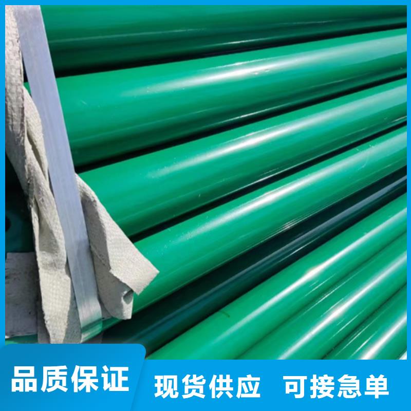 Gr-B-4E波形梁钢护栏供应商