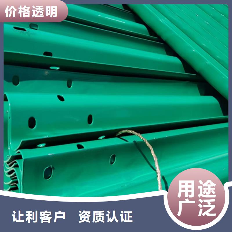 波形梁钢护栏源头厂家