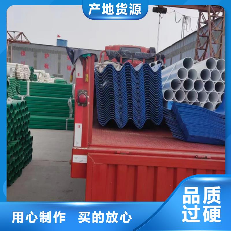规格全的波形护栏板品牌厂家