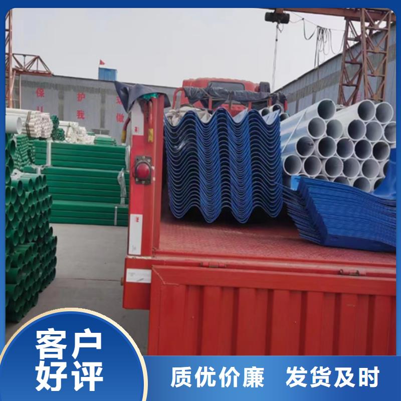 波形护栏行内优选