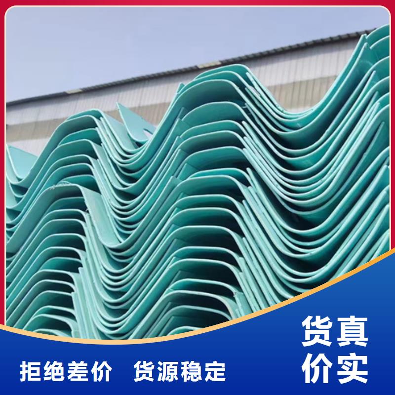 厂家直销Gr-B-4E波形梁钢护栏厂家