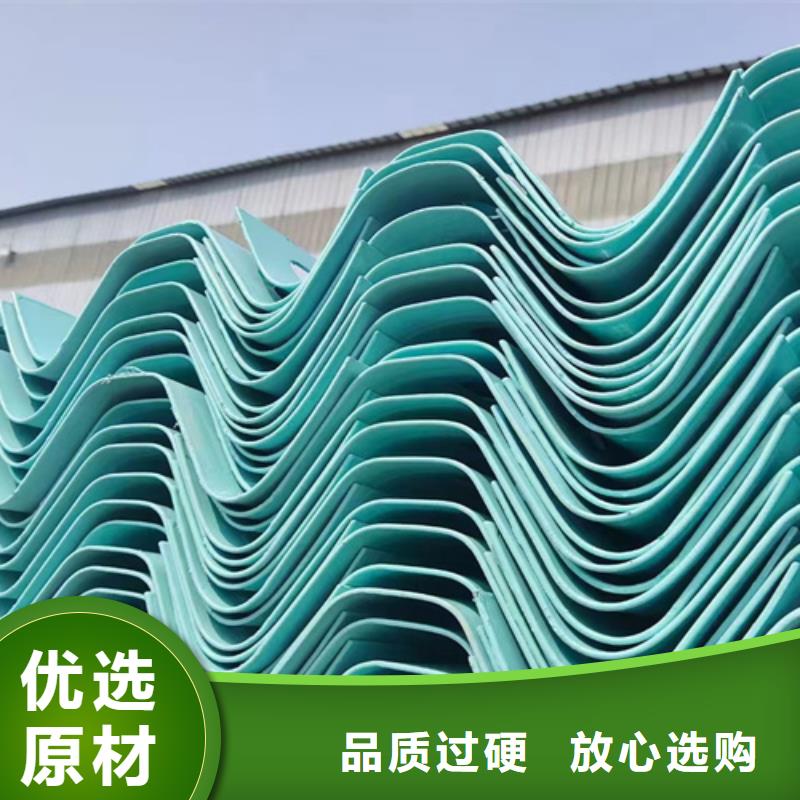 波形梁钢护栏实力厂家
