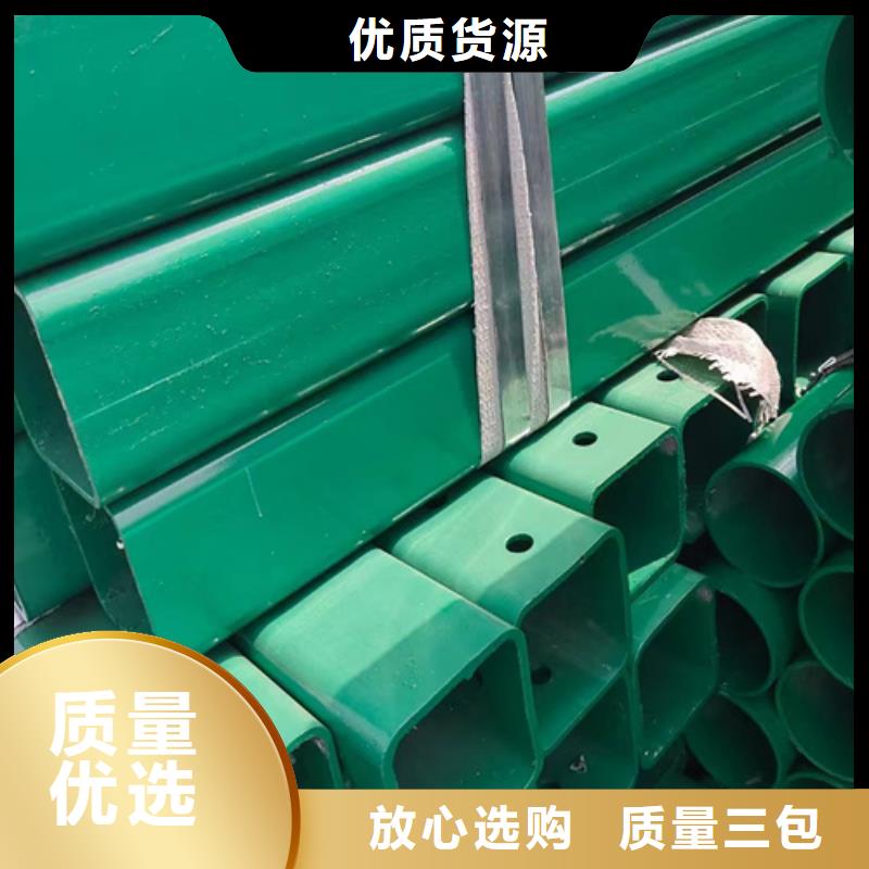 波形护栏品种齐全的厂家