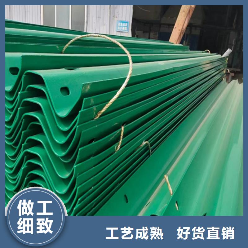 规格齐全的生命防护工程波形护栏生产厂家