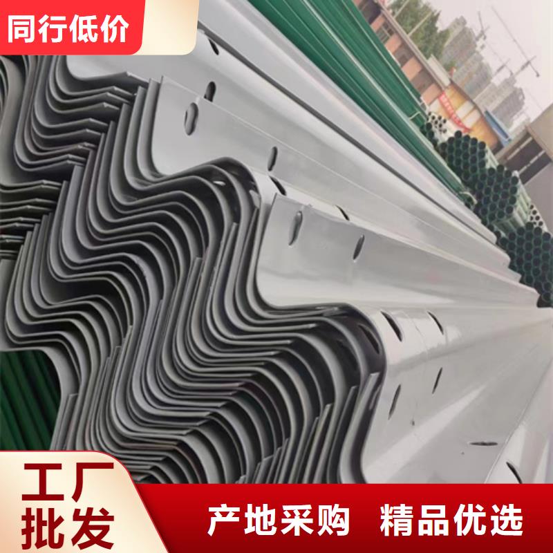 波形护栏提供定制