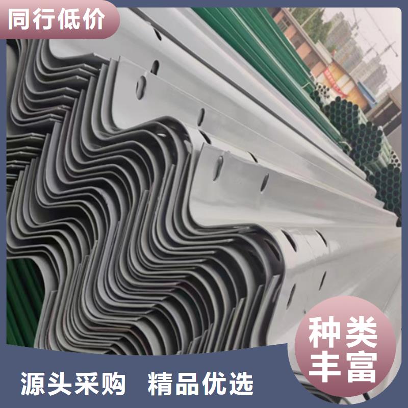 省心：100mGr-C-4c护栏材料厂家