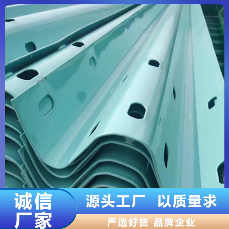100mGr-C-2E护栏材料全网价
