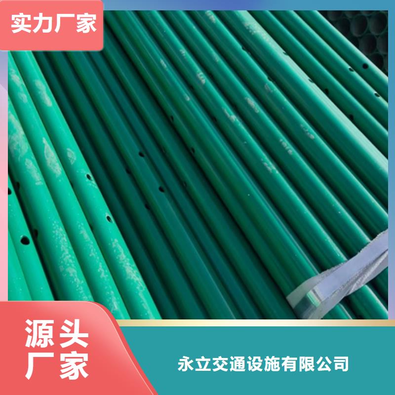 波形护栏-放心采购