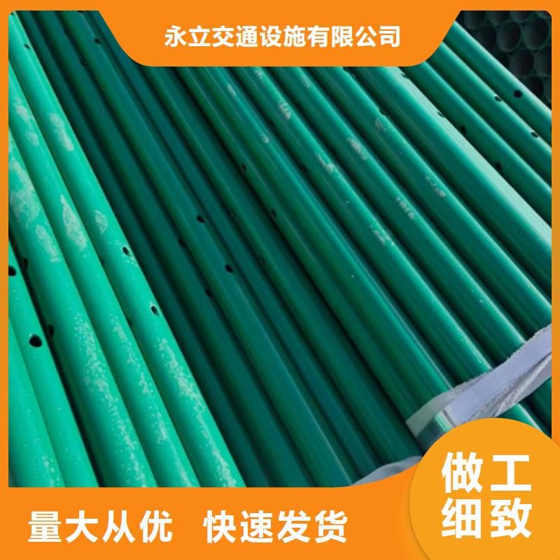 高速公路护栏板定制加工