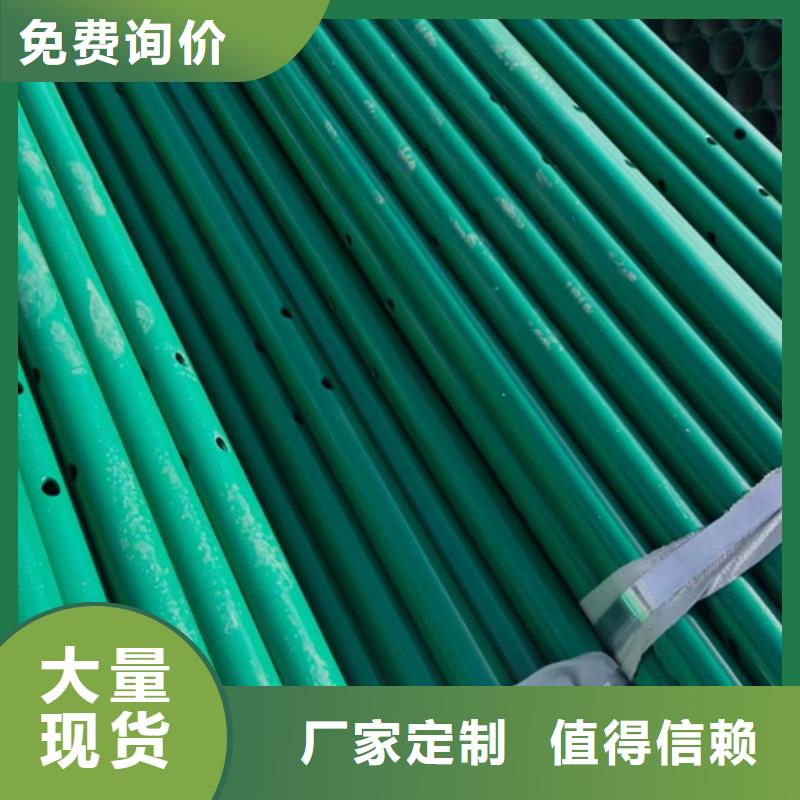 厂家直销Gr-B-4E波形梁钢护栏厂家