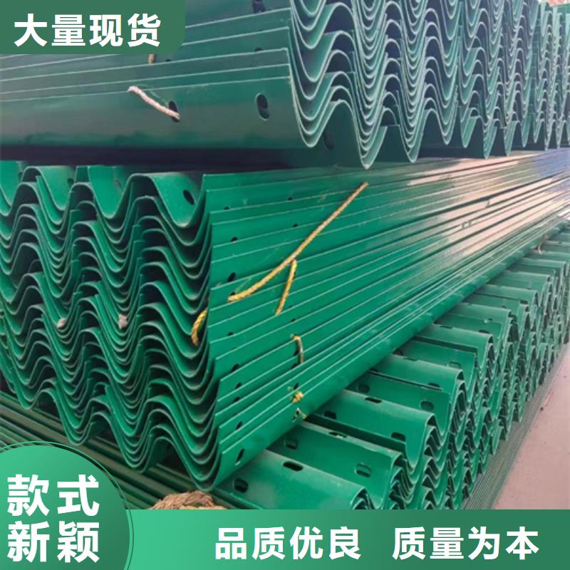 Gr-A-4E波形护栏加工