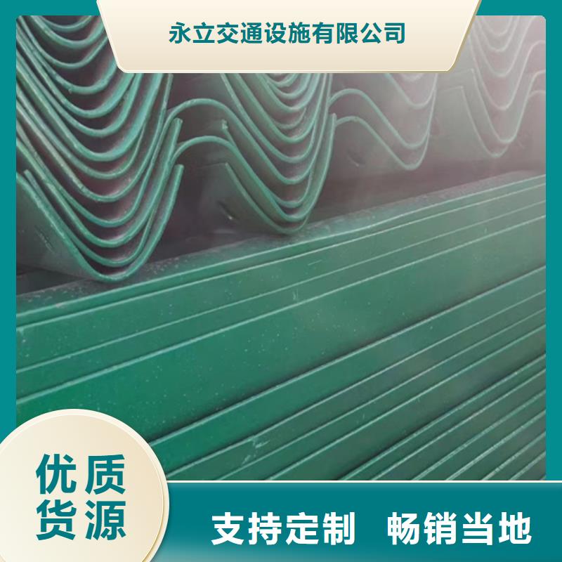 好消息：波形护栏厂家优惠促销
