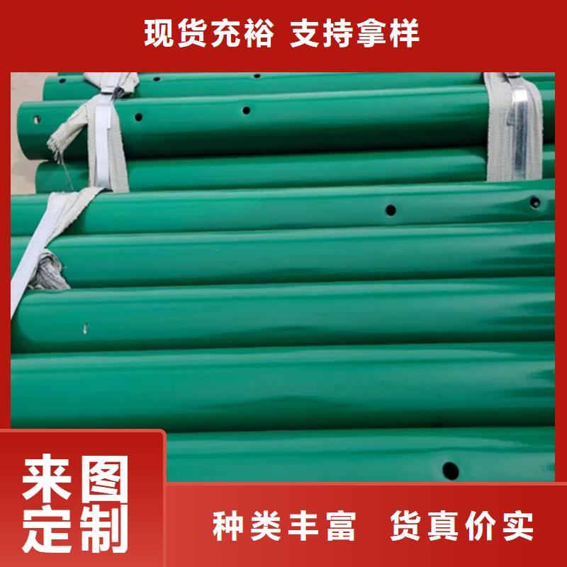 选生命防护工程波形护栏-实体厂家可定制