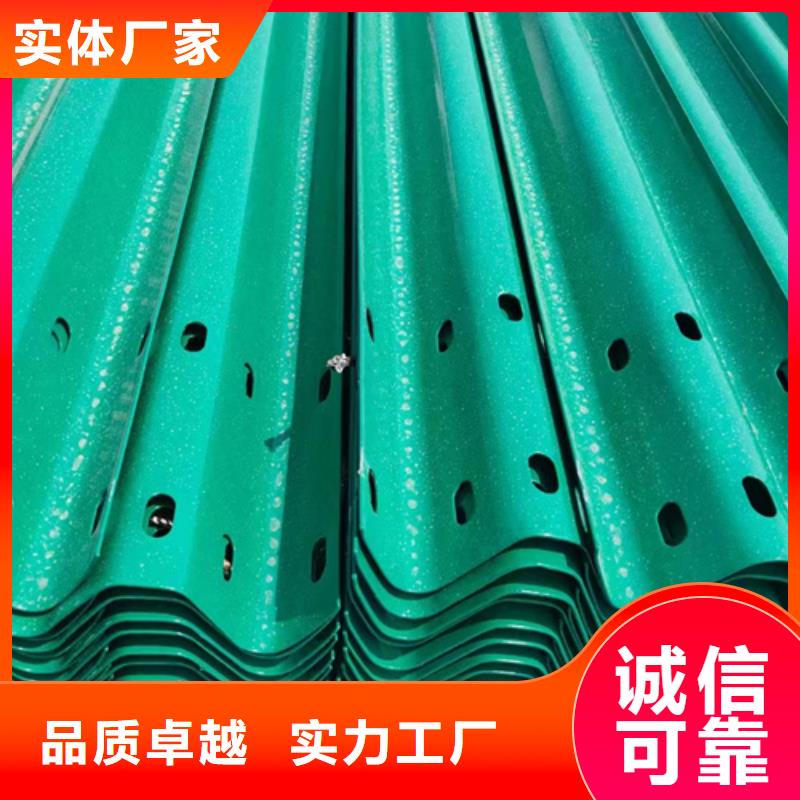 波形梁钢护栏报价及时