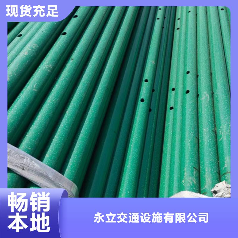 gr-c-4e波形护栏优惠多