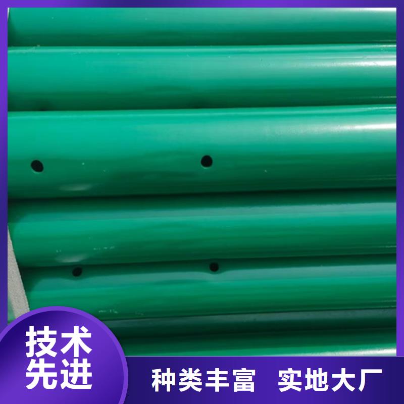 波形护栏提供定制