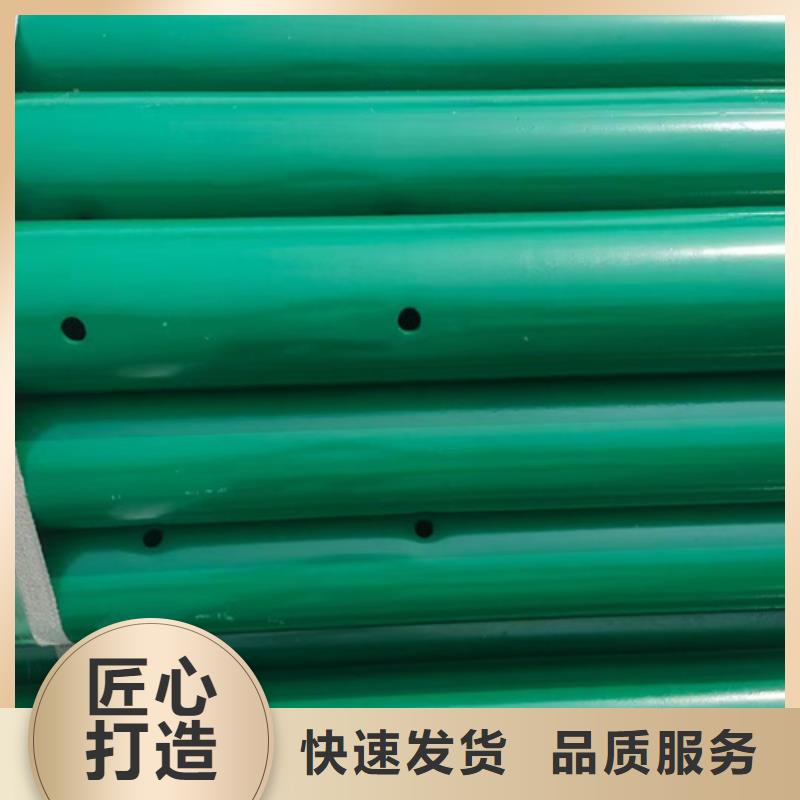 100mGr-C-4E护栏材料定制-厂家直销