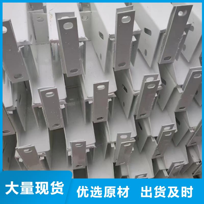 县乡道路波形护栏批发